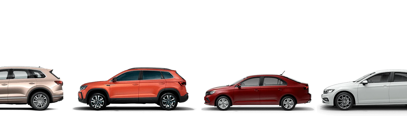 Доступные автомобили